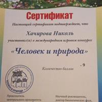 IMG-20230614-WA0028.jpg