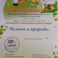 IMG-20230614-WA00891.jpg