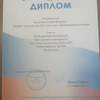 IMG-20211221-WA0016.jpg