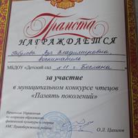 IMG-20230614-WA0041.jpg