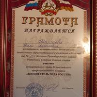 Дали3.jpg