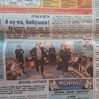20231219_1433541.jpg
